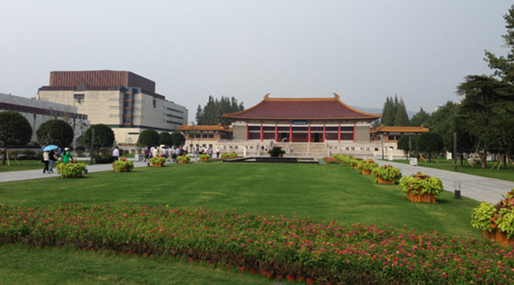 The Nanjing Museum, China