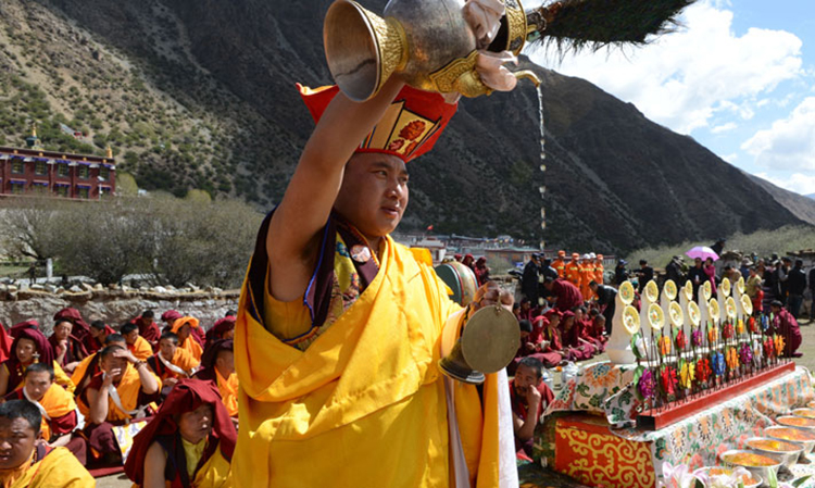 Tibetan Bathing Festival