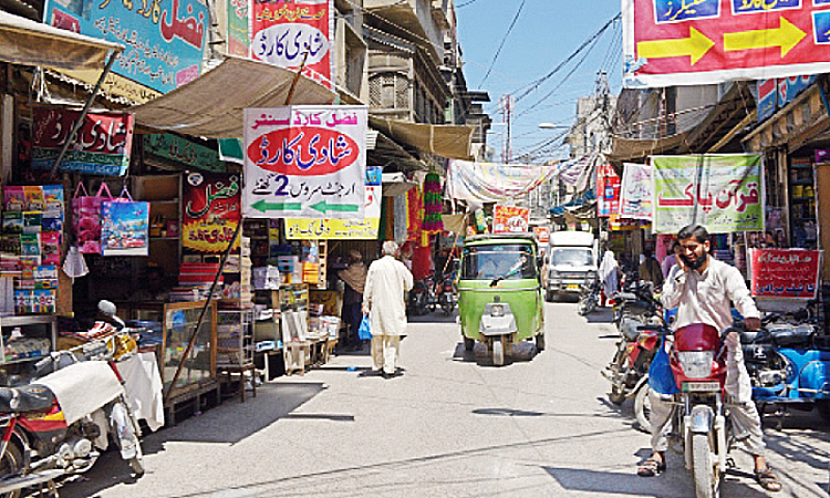 Urdu Bazaar