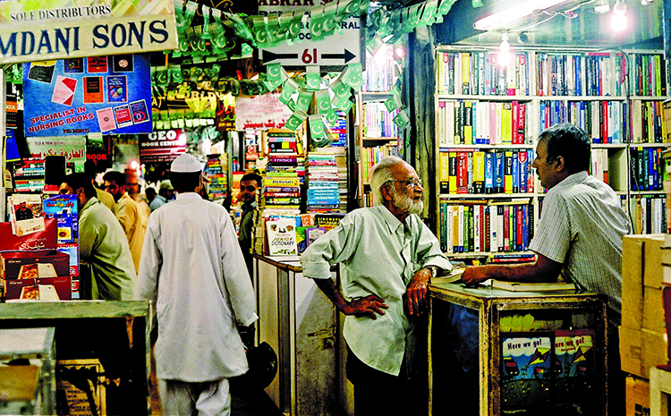 Urdu Bazar Karachi