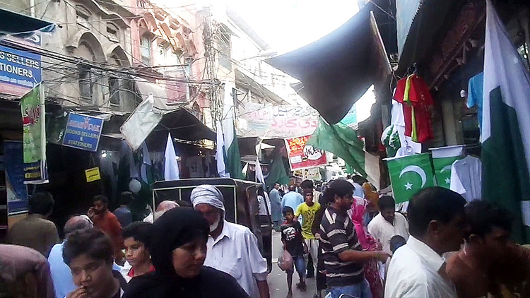 Urdu Bazaar Rawalpindi