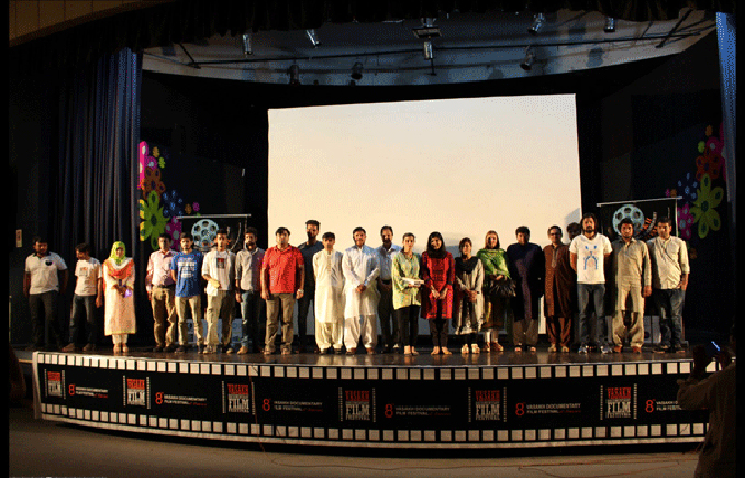 Vasakh Documentary Film Festival 2015, Lahore