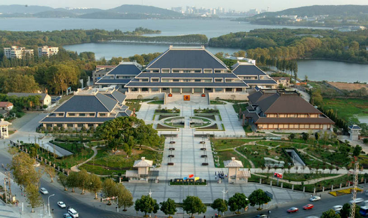 Wuhan: The Political, Economic and Cultural Center of Hubei Province