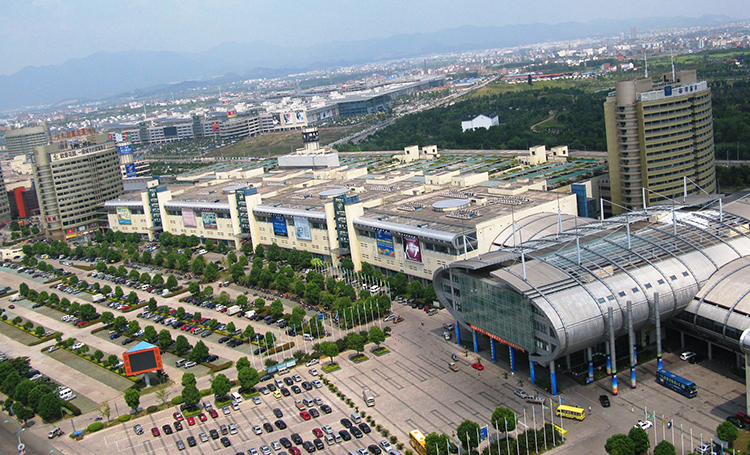 Yiwu Futian Market