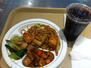 Lunch - Three dishes plus chow mein and Diet Coke in $10