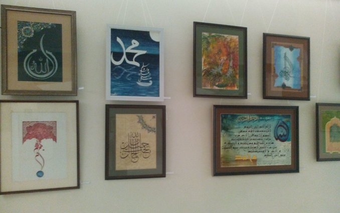 Nasta'aliq, Kufi and Deewani - Calligraphy at its Best