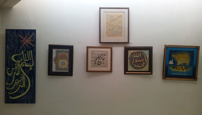 Nasta'aliq, Kufi and Deewani - Calligraphy at its Best