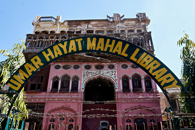 Chronicles of Chiniot: Omar Hayat Palace
