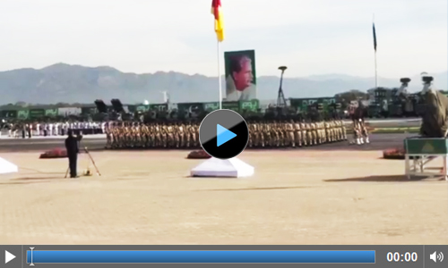 Pakistan Day Parade, 23rd March 2016
