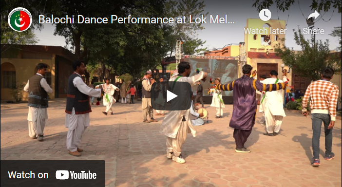 Balochi Dance Performance at Lok Mela 2021