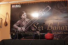 The Ascending and Descending: Surbahar performed by Shabih Sen