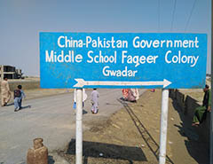 Pak-China Government School: A New Hope for the Girls of Gwadar