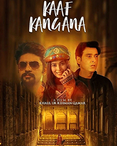 Film Review: Kaaf Kangana - Love Triumphs All