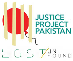 巴基斯坦司法援助项目举办的“失物不招领”展览：介入新事业