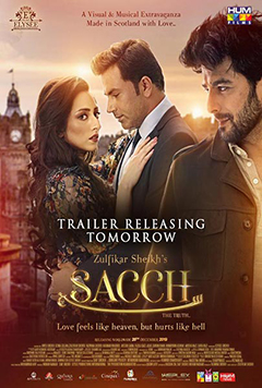 Film Review: Sacch (Truth)