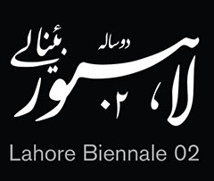 Darmayaan-e-Shams-o-Qamar (Between The Sun and The Moon) - The Second Lahore Biennale 