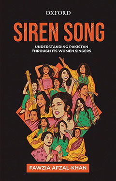 Siren Song: An Ode to Pakistan