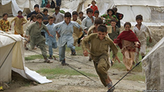 Traditional Games of Pakistan