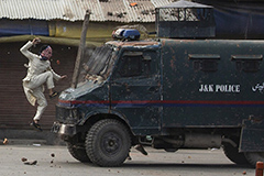 August 5: Black Day for Kashmiri people