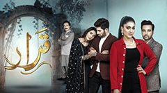 TV Drama Review, Qarar (Endurance): Finding peace in chaos?