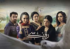 TV Drama Review: Raqeeb Se: of Star-Crossed Lovers