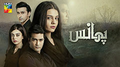 TV Drama Review: Phaans (Splinter): Entangled and Engaging