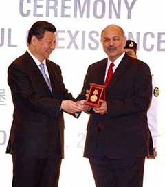 Pakistan and China: 70 Years of Friendship