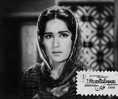 Shamim Ara: A Trailblazer in Pakistani Cinema