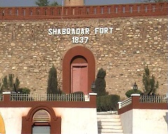 The Doors of Shabqadar Fort