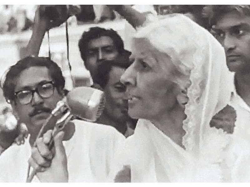 fatima jinnah essay in urdu for class 4