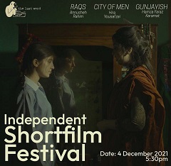 Independent Short Film Festival