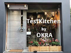 TestKitchen by Okra: An Experience