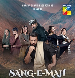 TV Drama Review: Sang e Mah, A Promising Experience