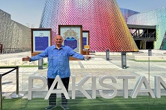 迪拜世博会： “巴基斯坦”——隐藏的宝藏