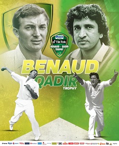 巴基斯坦-澳大利亚板球系列赛开始
