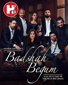 TV Drama Review: Badshah Begum: Let Down by Weak Direction and Writing