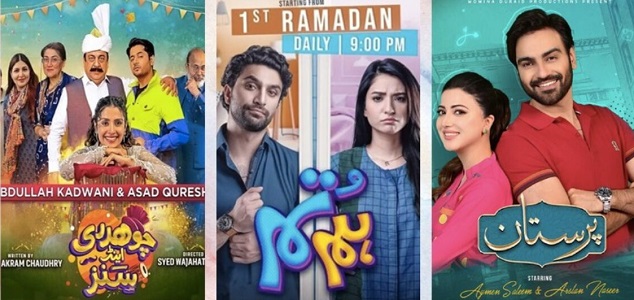 Ramadan 2022 Special Dramas