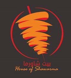 Food Review: Bait Shawarma: House of Shawarma