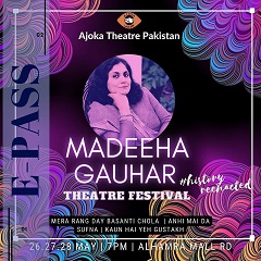 Madeeha Gauhar Theatre Festival 2022