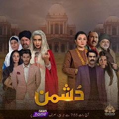 Drama Review: Dushman has Audiences Hooked