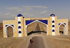 Kharan: A Sand Carved Citadel in a Desert