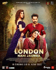 Film Review: London Nahi Jaunga (I won