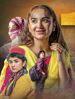 Drama Review: Bakhtawar