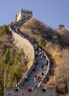 The Great Wall of China: History and Significance