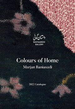 Art Review: Solo Show of Marjan Baniasadi at Dastaangoi Gallery