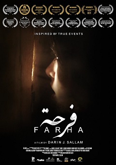 Film Review: Farha