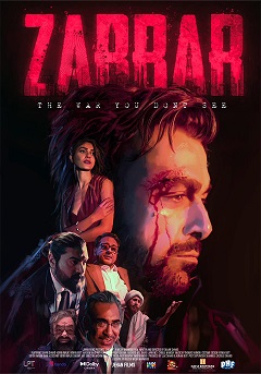 Film Review: Zarrar, A Good Spy Thriller