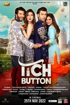 Film Review: Tich Button, A 