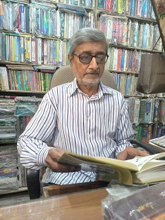 The Kitab Wala from Karachi: Habib Hussain of Abbasi Kutubkhana