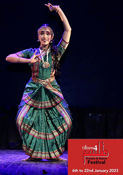 巴基斯坦艺术委员会提尔主义戏剧和舞蹈节，卡拉奇
